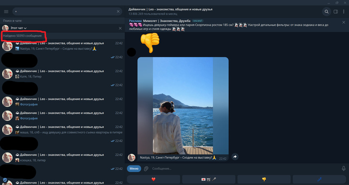 50� ��������� � ����������...