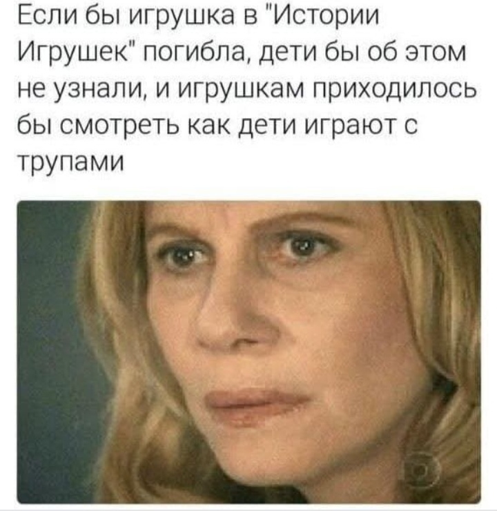 Подборка слегка черного юмора (немножко совсем) - Юмор, Черный юмор, Подборка, Скриншот, Комментарии, Мат, Зашакалено, Картинка с текстом