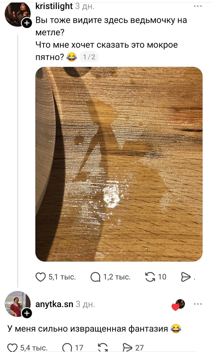 Нет тут явно оральское море