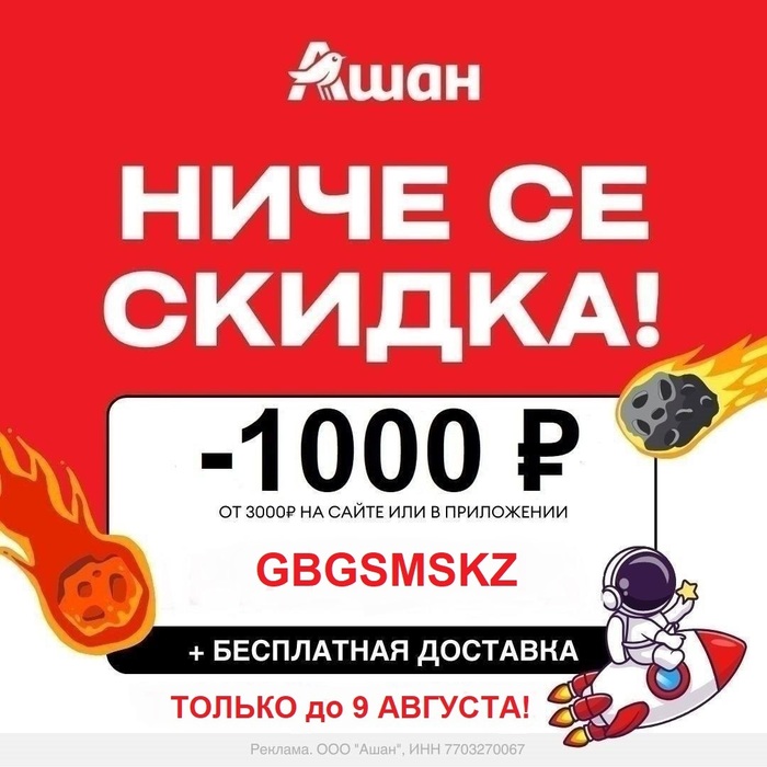 ���-5! ��������� ���� ������ 2026! �� ������ � ��������� �����! ������ ��� ���! ����������� ������ 1000 ������!