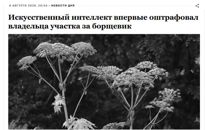 ������������� ��������� ������� �������������� ������������ �������� �� ������� ������� � ������� ������������ �����