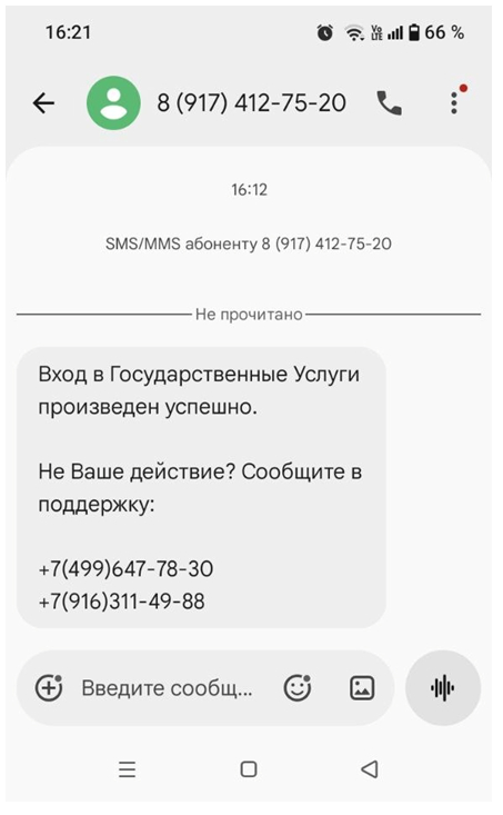 ����� ���