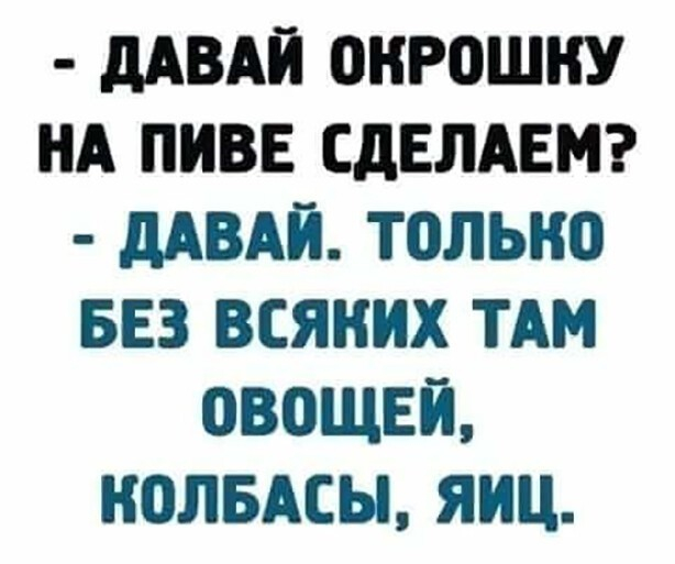 ������� �� ����