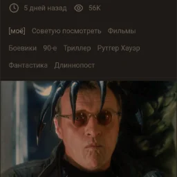 Drunkosea
