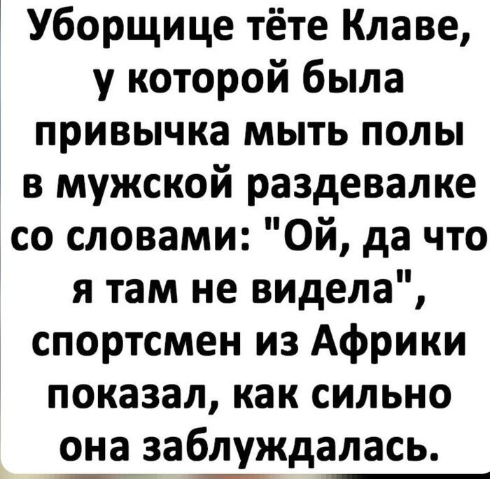 ����� ���������)