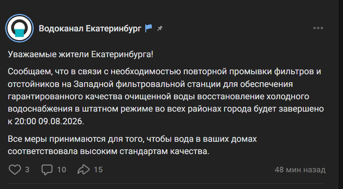 ���� ���, ������ ���