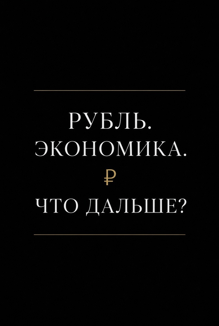 ���� �����