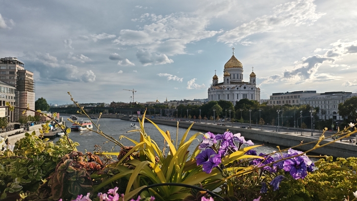 Просто хорошая погода