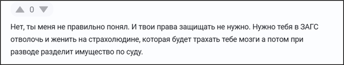 ������� 20: �������� ��� ��-�����