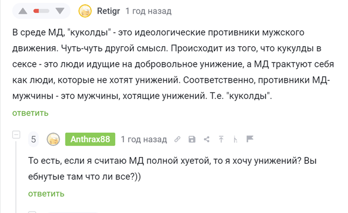 ������� 12 ����������� �� �������� � ��������� ��