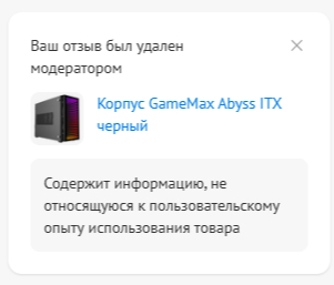 DNS ������� �� ������� ������