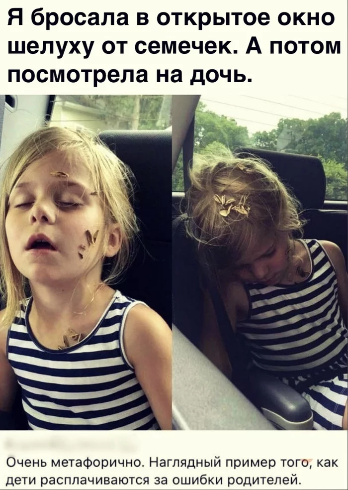 Наглядный пример