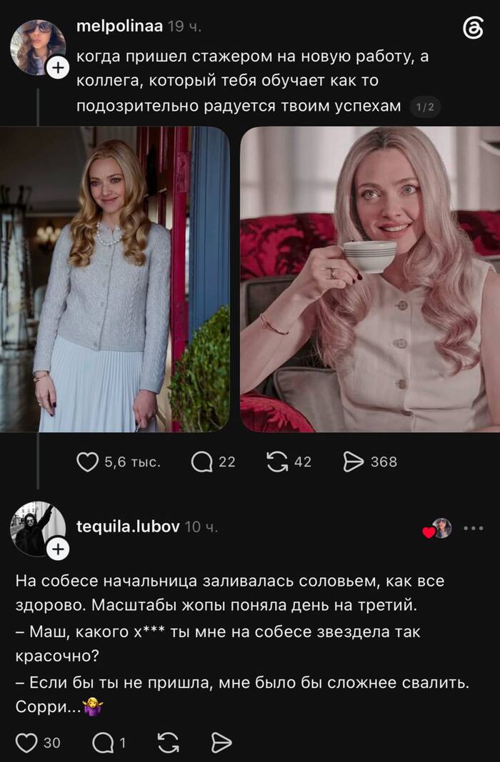 ���������� ���� �� ������