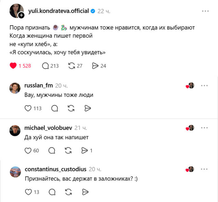 ����������� ����� �����