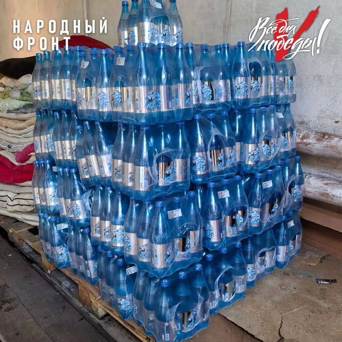 Вода родного края вновь отправится на передовую к забайкальцам
