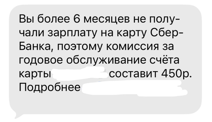 ���� ���������� ������� �����...