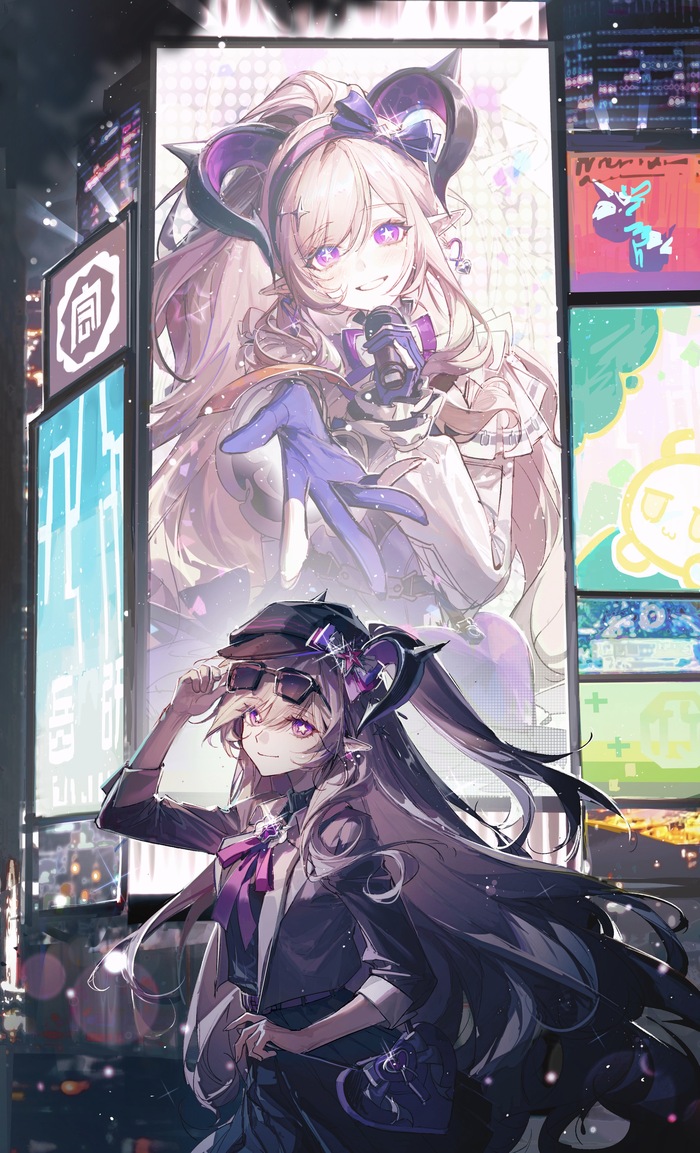 Liino