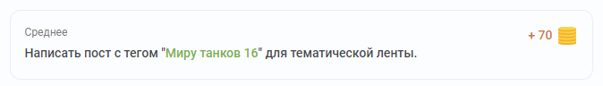 +14шт какашек