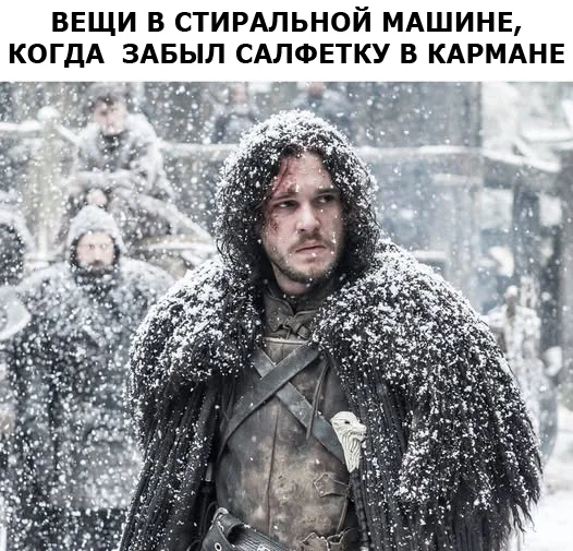 One napkin and zero survivors - Picture with text, Memes, Strange humor, Jon Snow, Game of Thrones