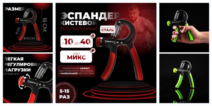 �������� �������� ONLYTOP, 10-40 ��, ������������, ����� ����