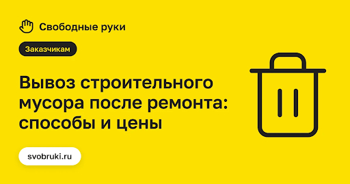 ����� ������������� ������ ����� �������: ���� � �������