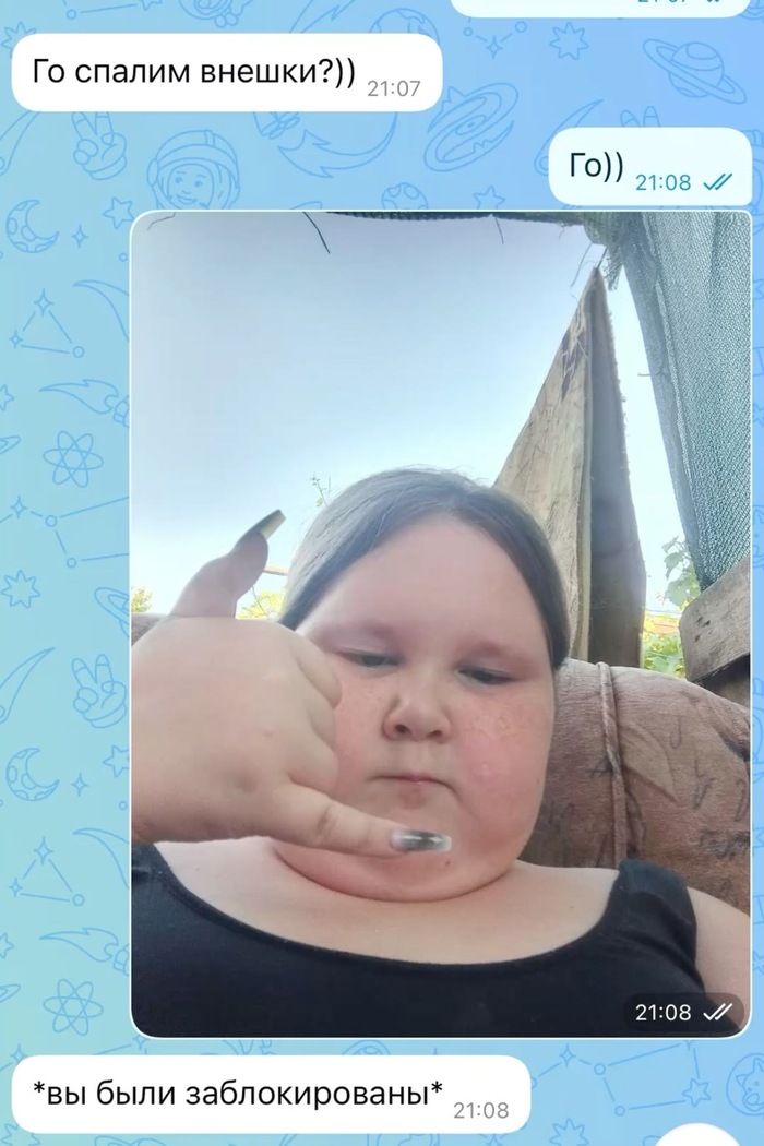Qqqw