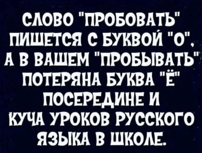 Возвращаясь к филологии