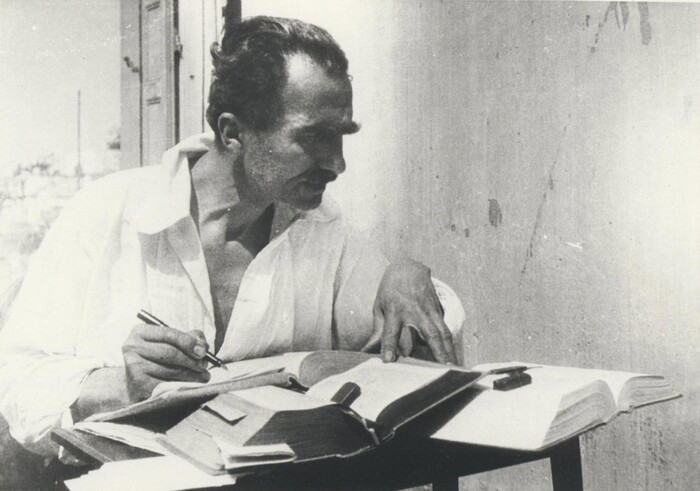 ����� �����������. ������ �����, ������, 1933�1939 ����� The Kazantzakis Museum