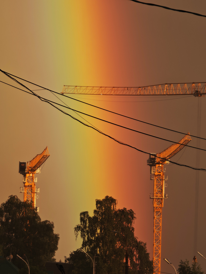 Rainbow