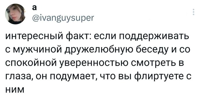 ��, �� � ��������� ����� ��� ��