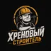 user12089133