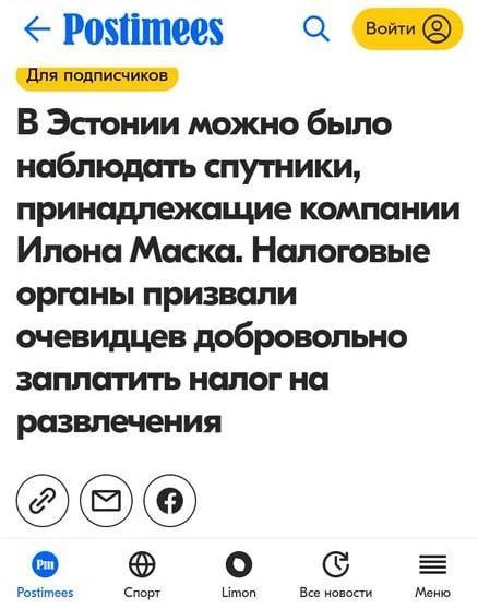 ��������� �����������