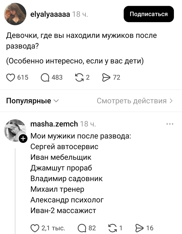 ����� ��������� ���