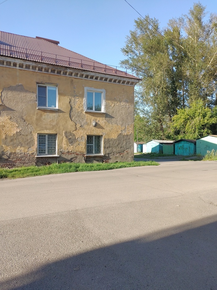 Просто дом ,просто двор, наследие СССР
