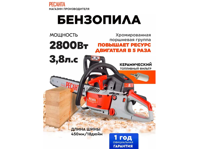 ������� ��-5218 �������� �������� ������� ������� � 52-������� ����������, ��� ������������ ������� �������� ������ ��� ��������� ������� ������� ����