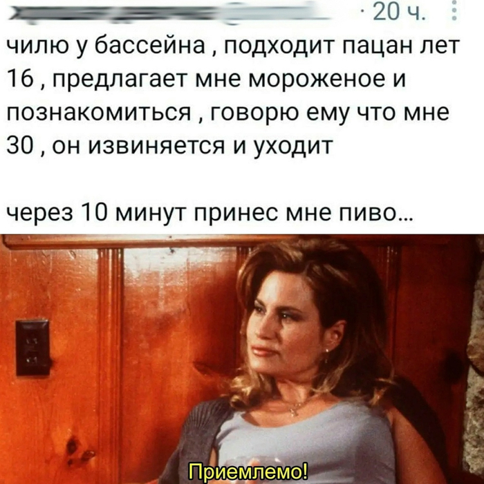 ������� �� ���������...