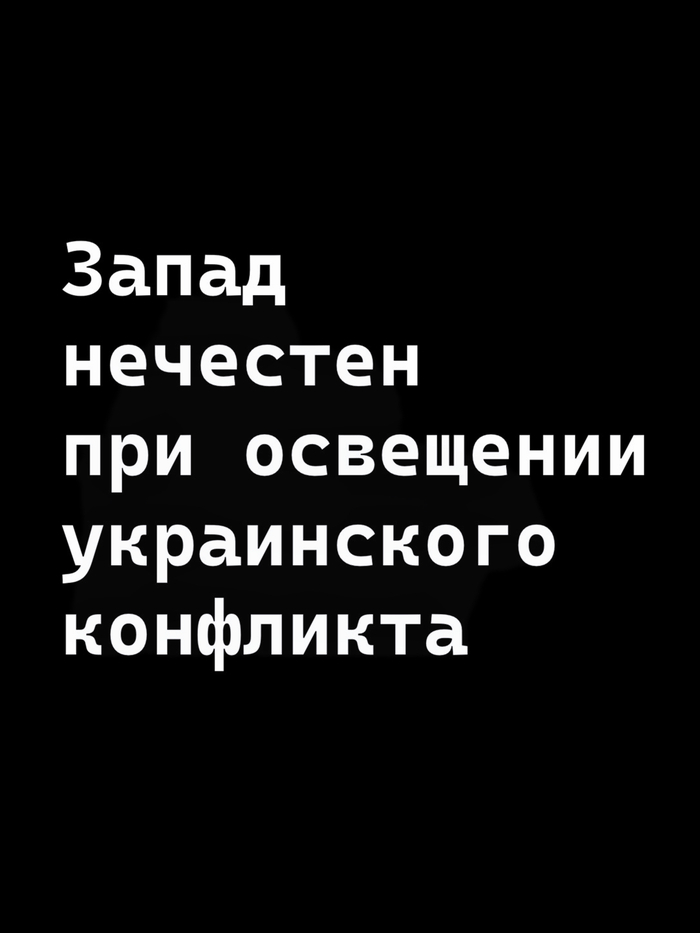 ����� ���� ������� � �������, ����� �������� ��� ������ ������ ��������� ��������