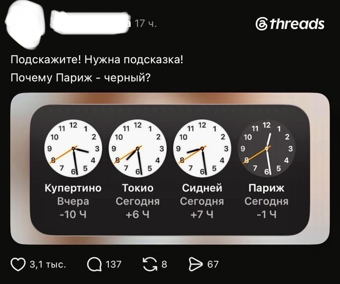 ��� ������� �� ����� ������ ?