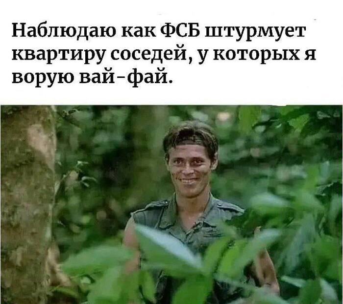 Ответ на пост «Именно»