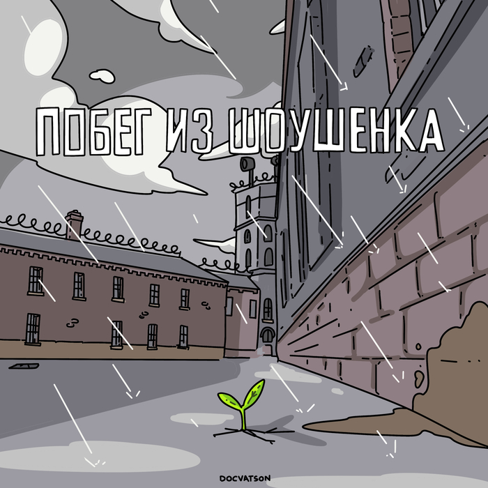 Нереально экшоновый фильм