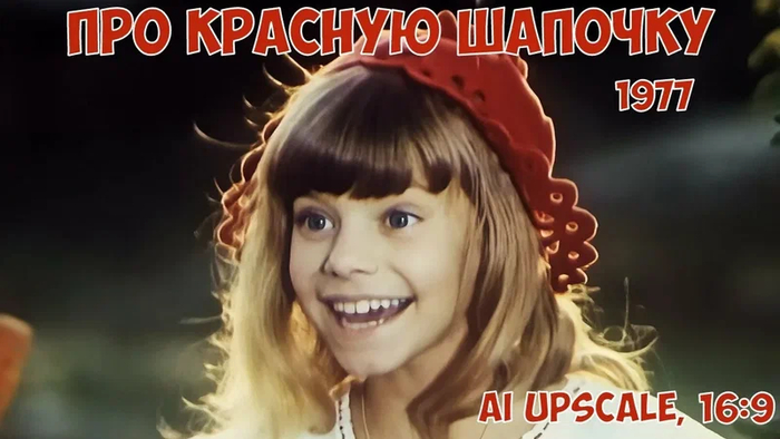 Ответ на пост «Какая советская актриса самая симпатичная, на ваш вкус? (в 70-80-е годы)»