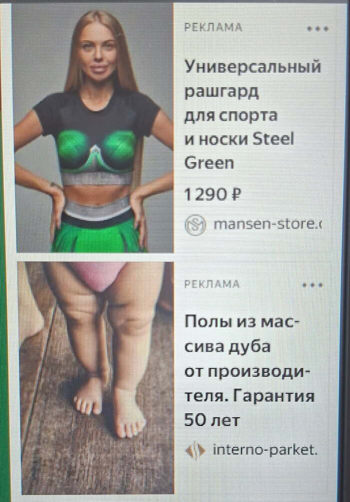 Случайность. Никакого фотошопа. Так само сложилось :)