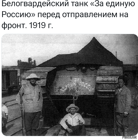 Ответ на пост «Требую снять с выборов партию "Единая Россия"»