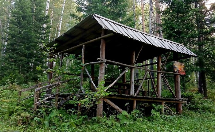 Вдоль синей тропы