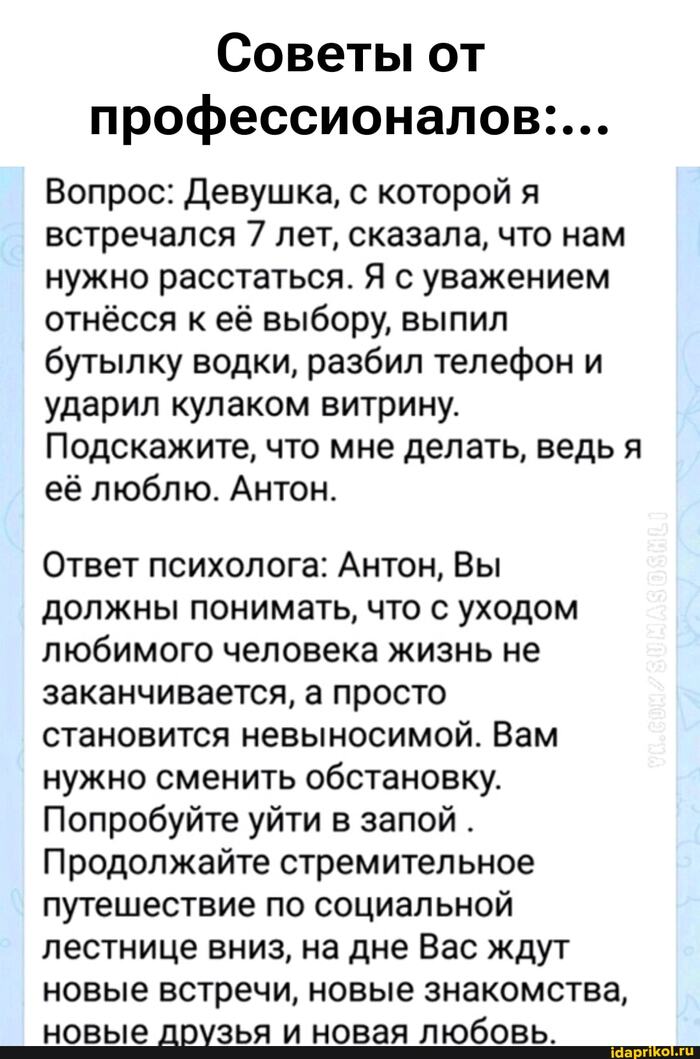 ������ ����������� ���������...