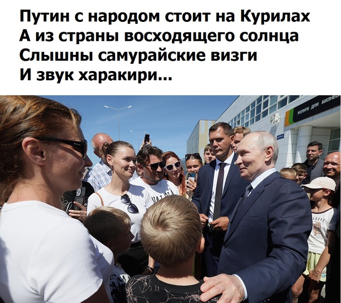 Ответ на пост «Хокку»