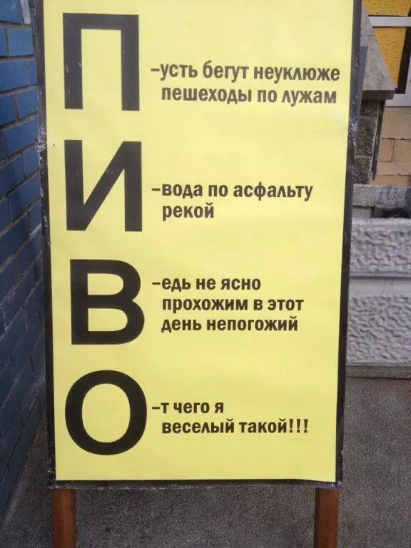 ����