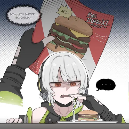 ������ �����