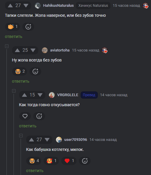 �������� ����