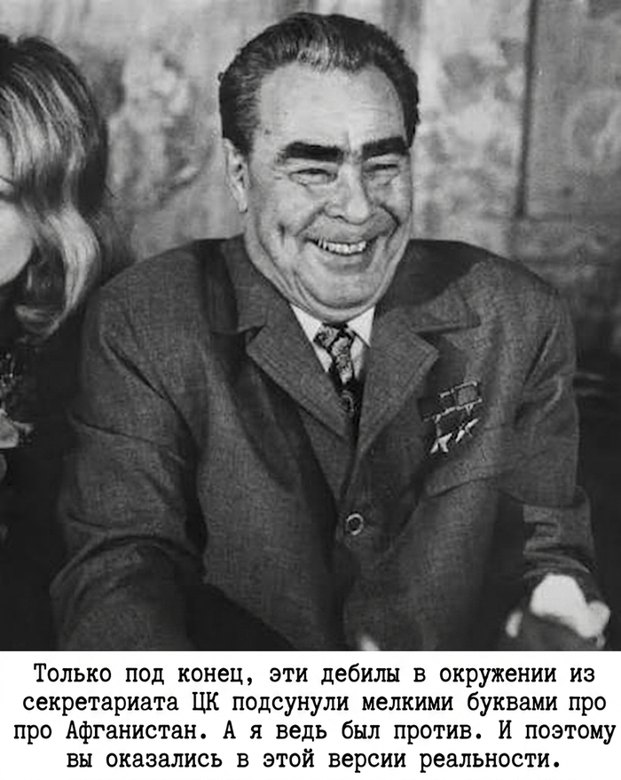 Ответ на пост «Коротко и по делу»
